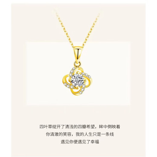 RSRDDY old Phoenix Gold Store same style 999 zirconium necklace women's pendant new year color gold clavicle chain 18k gold Sansheng apricot necklace