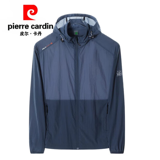 Pier Cardin sun protection clothes men's summer jacket ice silk quick-drying breathable skin clothes thin elastic casual fishing sun protection clothes men military green 3XL 135-150Jin [Jin equals 0.5 kg]