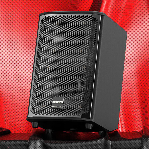 Malata Audio's popular 9788A/9790 square dance speaker professional outdoor performance high-power trolley speaker Internet celebrity live broadcast k singer speaker with sound card all-in-one machine 9790 standard + CQA3318 microphone