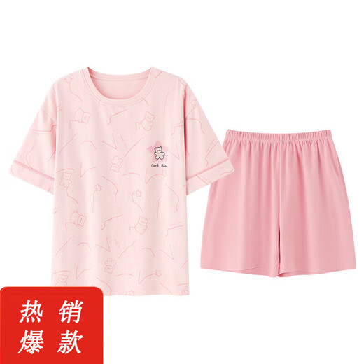 胖东来2025年新款纯棉睡衣女夏短袖套装韩版可爱夏短裤卡通休闲季家居服 9853 M 【80-100斤】