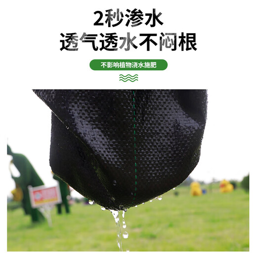 Agricultural grass-proof cloth, weed-killing cloth, agricultural ground cloth, fruit tree cover cloth, grass-shading cloth, black mulch film, durable punched slices, anti-aging fruit tree special punched slices, 10 pieces of slices 1.5*1.5 meters, free closing nail