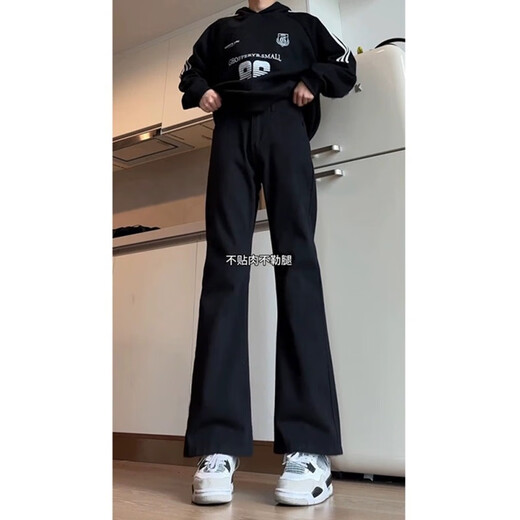 Digada Black Micro-Flare Jeans Spring and Automne Summer Summer Vibe Slim American High Street Sli-Fi Sci-Fi Sci-Fi Sci-Fi Pantalon DFFS-701 Black M