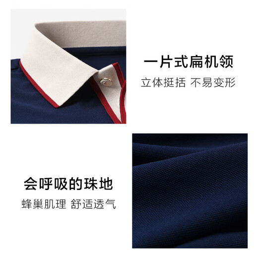 布先生纽扣复古polo衫夏新款男士翻领短袖学院风AT12083 藏青 L (175)