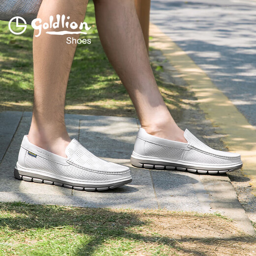 Goldlion Herrenschuhe Herren 25 Sommer atmungsaktiv