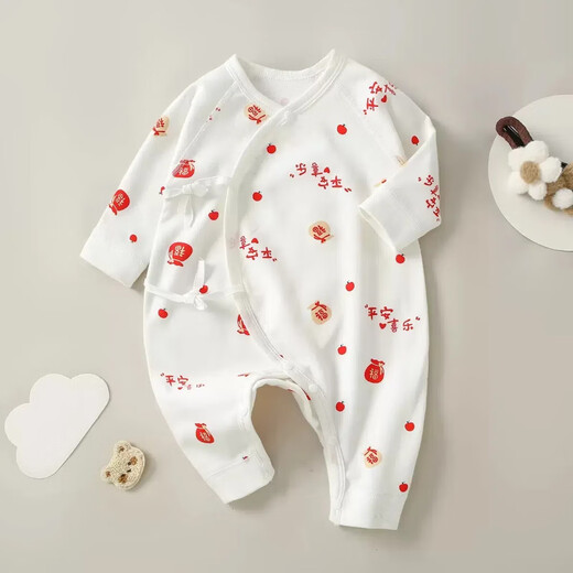 【四季婴儿爬服】春秋婴儿衣服a类纯棉新生儿连体衣长袖无骨 M12014魔法师 52cm