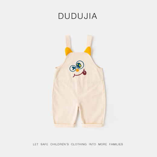 Dudujia 100% cotton baby cotton pants children spring and autumn boys cartoon overalls girls casual pants green 100