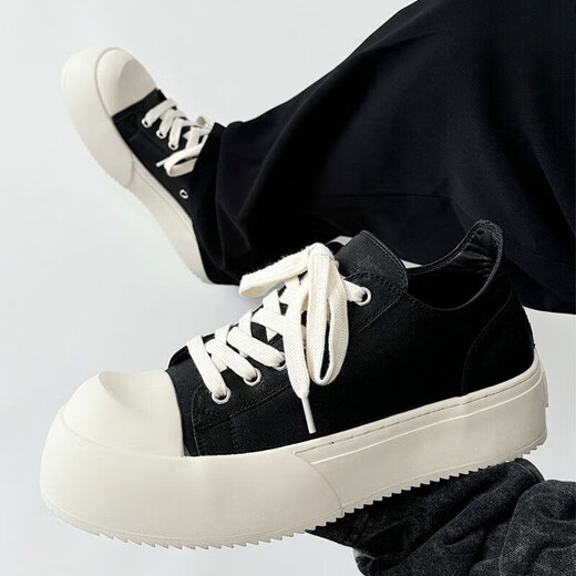 Bonaling Derby-Schuhe Herren-Mickey-Schuhe von Herren-Mickey mit erhöhten minimalistischen High Street Dicke Sohle erhöhte Pendelverkehrs- und vielseitige klassische Schuhe mit Big-Toe-Schuhen-gleicher Stil wie Prominente [42]