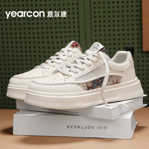 意尔康男鞋休闲板鞋简约风舒适透气不磨脚软底增高不累脚小白鞋运动鞋子 米白/黑4885 43