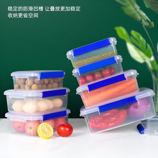 CLCEY保鲜盒长方形透明塑料盒子厨房冰箱冷冻大号密封收纳盒储物盒商用 [6227]5.5升-手提四扣-保鲜