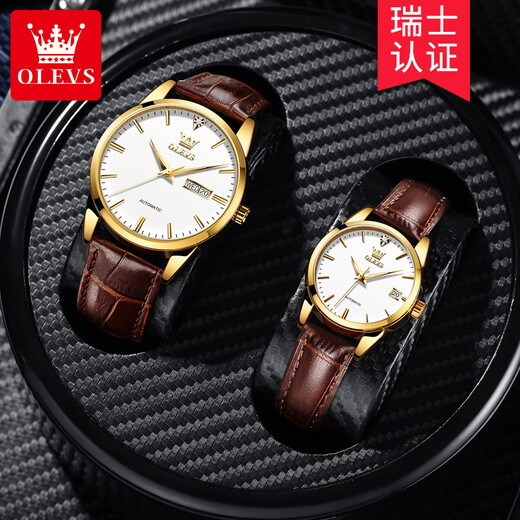 OLEVS Swiss certified brand couple watches, a pair of fully automatic mechanical watches, luminous and waterproof Chinese Valentine's Day gift [upgrade enhanced version] 6629 couples brown leather white