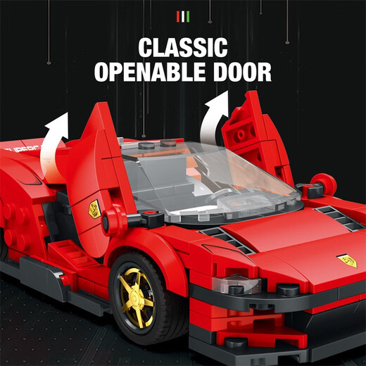 Compatible avec les blocs de construction LEGO Chinois 8 Blocs de construction de voitures de sport grille MOC Lambo Green Bull Racing Model Small particules Plug-in Zhen Brick 679 Horse Protection X6