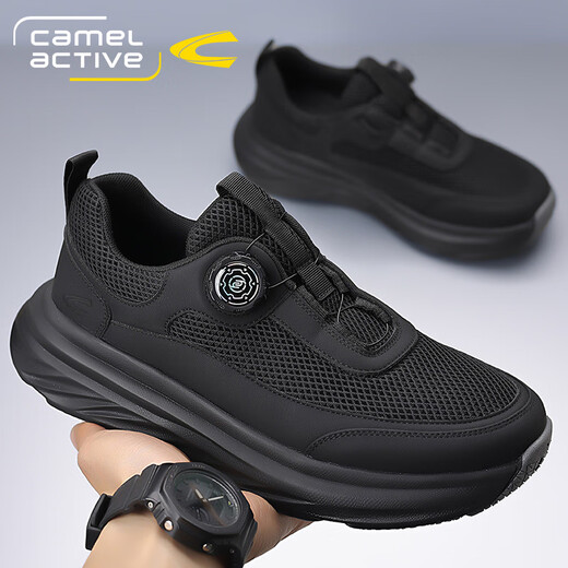 Camel Dynamic Herrenschuhe atmungsaktueller Outdoor-Laufsportschuhe weiche Sohle-Männer-Freizeitschuhe Trittschuhe in Weiß [weiche Sohle weiche Oberfläche] Nicht-Schlupf 9855 38 Standard Lederschuhgröße