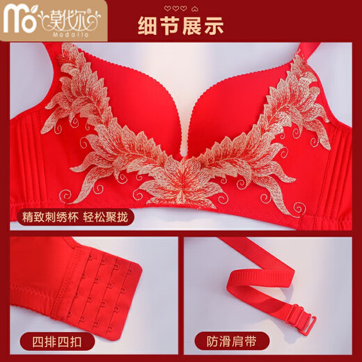 Modales Neujahr Big Red Unterwäsche Frauen kleine Brüste sammeln Braut Braut verheiratet mit BH-Höhen mit 826 chinesischem roten Set 70B 32