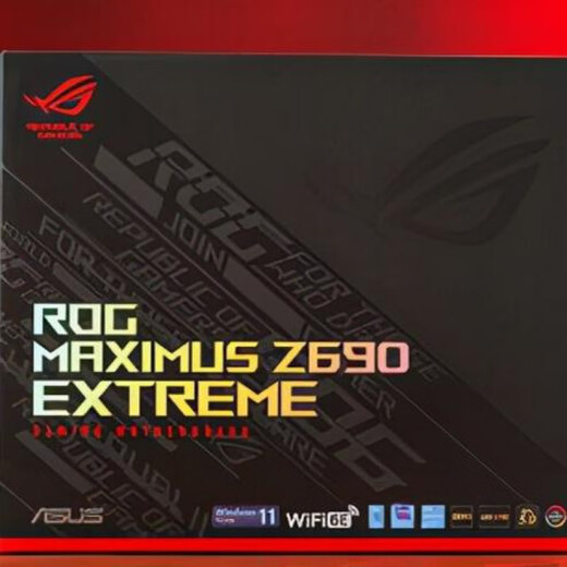 In ASUS-Box. ASUS ROG MAXIMUS Z690 EXTREME M14E-Motherboard unterstützt D5 13900K der 14. Generation. Z790 HERO in Originalverpackung