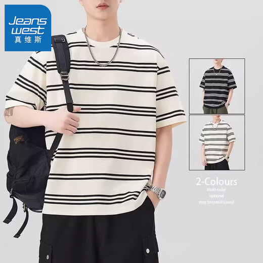 
King of King of Trueves endorsed by American striped short-sleeved T-shirt for men 2025 summer trendy brand loose large-size round neck top for men KLB699 white 3XL