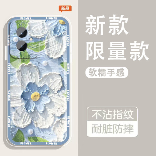 Yiheng is suitable for Honor 100 mobile phone case lens full-inclusive new transparent silicone soft shell spring garden anti-fall airbag men and women protective cover skin-friendly feel reject monotonous ou1365 green primrose rabbit fun Honor 100 [single shell]