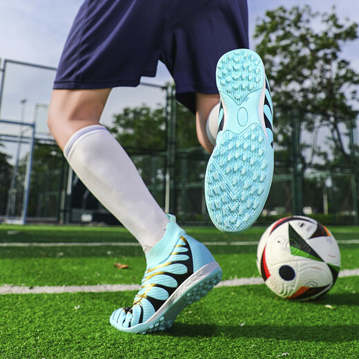 Fußballschuhe für Jungen und Mädchen Training Wettbewerb Schuhe Mond Farbe gebrochener Nägel-Zhuo 698 38