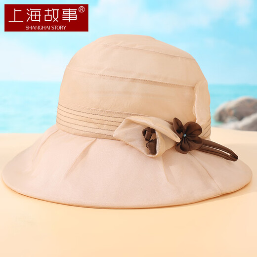 上海故事真丝遮阳帽春夏季桑蚕丝帽子女防晒防紫外线太阳帽妈妈礼物 米色