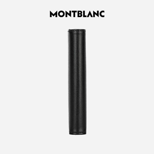 万宝龙（MONTBLANC）大班黑色名片夹14108/30304