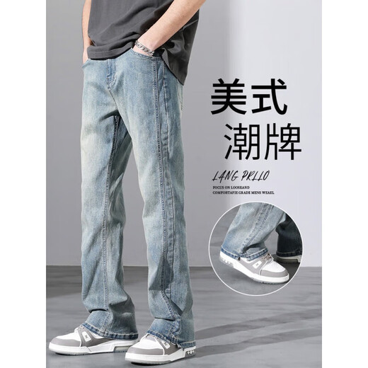 Con puro yishion (emir) jeans modernos brand chicos sueltos rectos 2025 summer new american high street casual de patas amplias 9901 azul nostálgico s