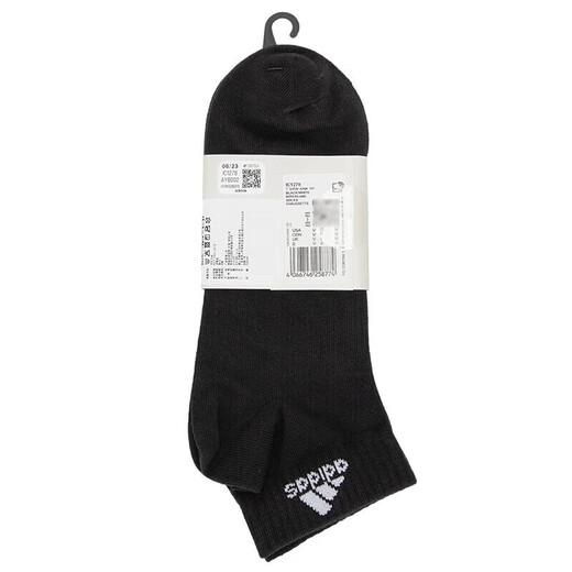 阿迪达斯（adidas）男袜女袜 春夏季新款ins潮时尚简约跑步健身舒适透气休闲短袜袜子 IC1278/一双装 M/24-26厘米/39-42码