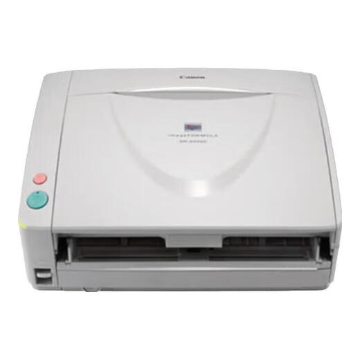 Canon DR5010C/6030/7550 Second-Hand 90% Neues A3-Datei-Antwortblattmarkierungsmaschine Farbe Hochgeschwindigkeit Automatisch doppelseitiger Scanner verwendet Canon DR-6030C [80 Seiten/Minute]