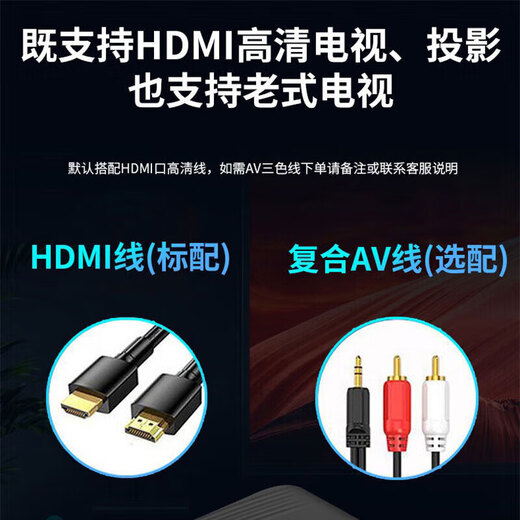 
25 new AI Huawei phone HiSilicon 4k set-top box HD TV box lifetime free access 5G network TV 32G infrared version + live broadcast + movie and television flagship version AI intelligent four-core + ultra-definition TV + permanent membership