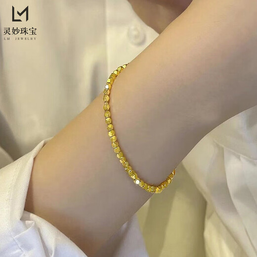 KZD999 Bengal red gold jewelry bead bracelet women's necklace alloy broken gold bracelet Yachao broken gold bracelet adjustable 16 Laofengxiang quality