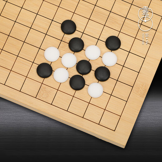 云子围棋B型单面凸新云子 国宝新云子 楠竹棋盘棋罐围棋套装 赠象棋