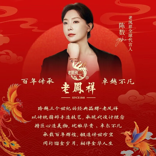 Old Fengxiang foot silver double butterfly necklace for women clavicle chain niche pendant birthday Chinese Valentine's Day gift to girlfriend and wife [classic brand gift box] * Hachikuang delivery/fast delivery