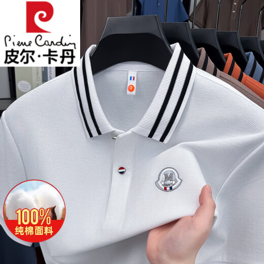Pier Cardin Camiseta 100% de algodón corto de algodón puro en verano Nuevo negocio de hombres bordados Camisa de polo antideslizadoras de los hombres bordados Top D3527 Azul 2xl adecuado para 140-160Jin [Jin equivale a 0.5 kg]