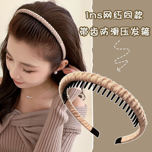 儿童发箍碎发神器夏季女童压发头箍带齿防滑宝宝刘海整理发卡头饰 儿童发箍【随机色 2个装】