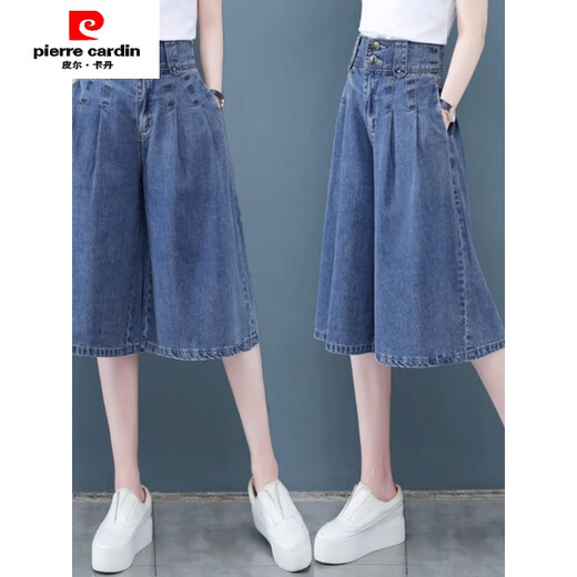 皮尔卡丹（pierre cardin）秋天七分裤裙女2025新款宽松六分五分中裤天丝薄款阔腿牛仔裤短裤 831#蓝色(六分裤) M