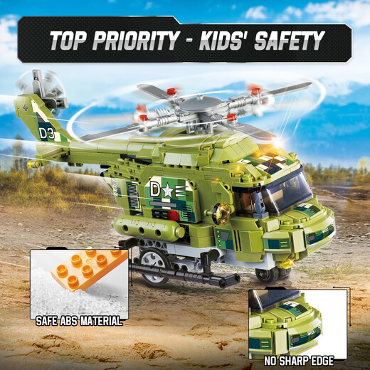 [Aofei -Export in heimische Verkäufe] Kleine Bausteine ​​Luxusversion können ferngesteuert werden, Hubschrauber Militär bewaffnet