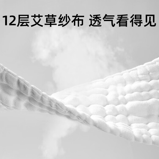 蒂乐婴儿可洗棉布尿片新生儿专用纱布尿兜 尿布-6条（12层）鎹固定a 6条装 L(适合0-2岁 12-30斤)