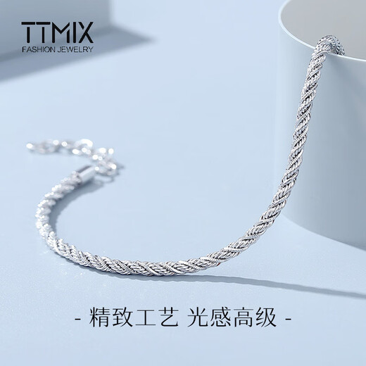 TTMIX twist platinum bracelet for women pt950 fashionable and simple platinum bracelet birthday gift for girlfriend 10.33g 16+3cm