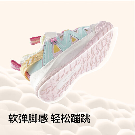 Balabala children's shoes baby toddler shoes children's sandals shoes baby 2025 Xia Xin breathable mesh shoes 208225145221