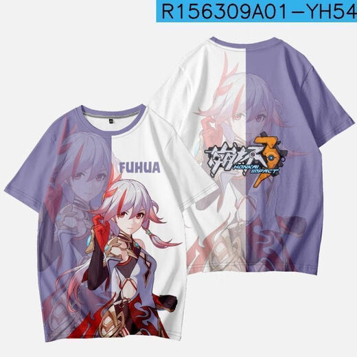 Xibaibeng 3T-shirt, summer short-sleeved, co-branded 3D printed trendy tops for primary and secondary school students and teenagers, Rosalia TXU4885 2XL, suitable for weight 125-140Jin [Jin equals 0.5 kg]