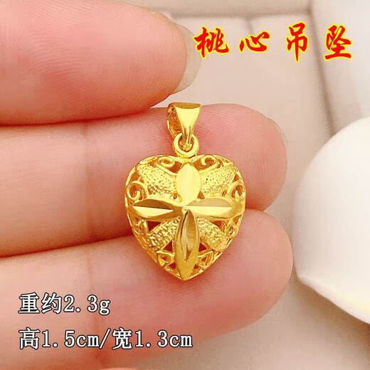 Yage Vietnamese sand gold pendant jewelry gift for women simulated gold clavicle chain fashion versatile long-lasting single pendant rose pendant