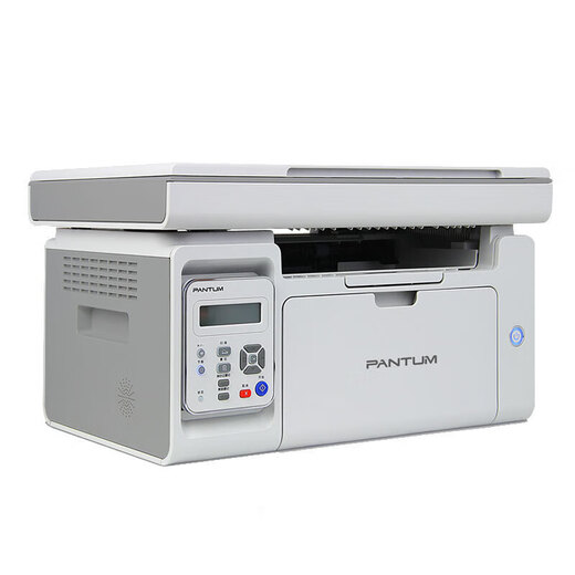 奔图（PANTUM）M6506NW黑白激光A4打印机 手机无线远程云打印/复印扫描多功能一体机 家用作业小型办公资料打印