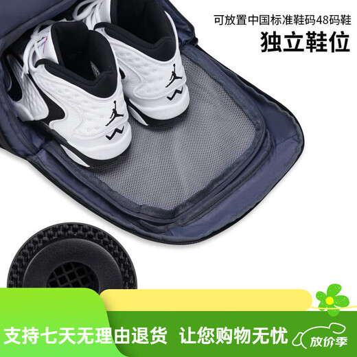 SWICKY旅行包男女户外手提包多功能双肩背包旅行袋大容量健身包 黑色 40