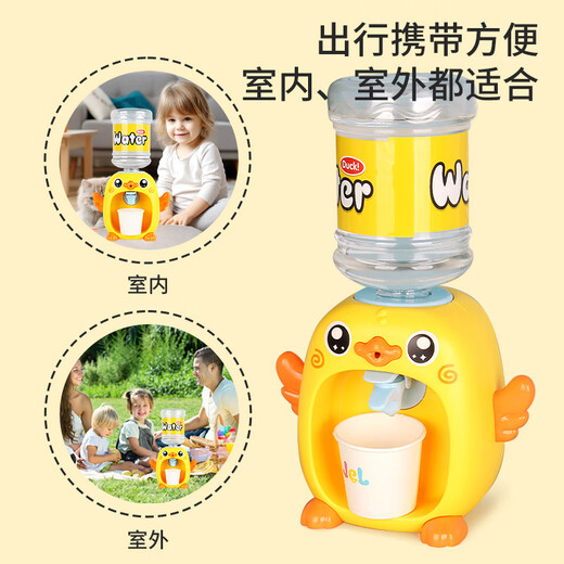 Taifenle Mini Kitchen House jugando juguetes Little Yellow Duck Water Dispenser 3-6 años de bebé y niña Regalos de cumpleaños