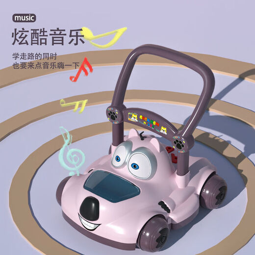 OTHERS baby walker anti-o-leg trolley multi-function anti-rollover girl boys 6 to 18-24 months toys Princess pink dog model/speed adjustment and weight gain/high and low