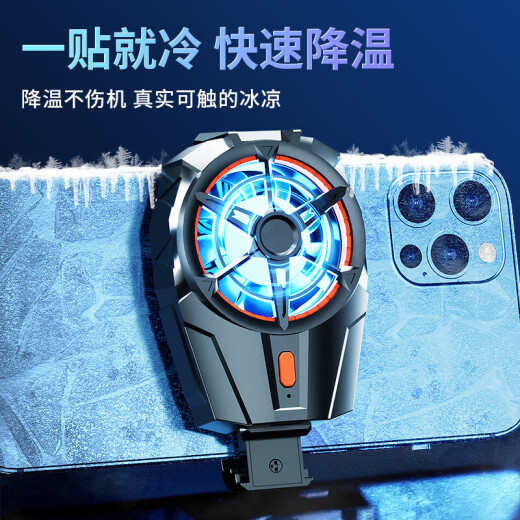 Teléfono móvil Radiador de refrigeración y refrescante Magia de enfriamiento Adecuado para Apple iPhone Black Shark 2Pro OnePlus Refriamiento Atrás Back Clip Ipad Tableta E-Sports Game [cargado] Ajuste de velocidad de viento de tres velocidades/sonido de luz y bajo ruido/tapa de envío de dedo