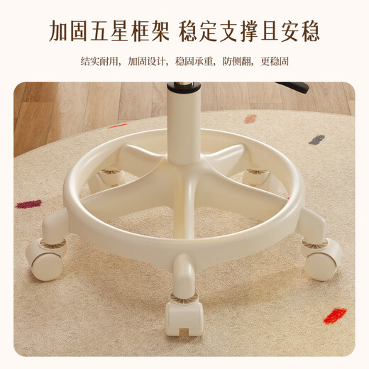 Makeup Stool Rotatable Cream Style Makeup Chair Home Chair Back Dressing Stool Girls' Bedroom Lift Rotating Upgraded Quality Lime Green-Three-Proof Microfiber Leather