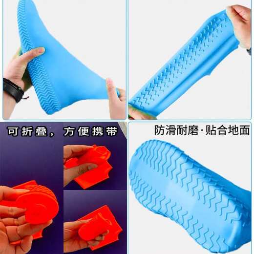 Baige Regenfischschuhabdeckung Silikon Regenfischschuhabdeckung wasserdicht und rutschfeste tragbare Kleidung-resistente Regenstiefel für Männer und Frauen nicht disposabler Schuhabdeckung Zwei-Pair-M-Größe (35-39) Fashion Blue [Frauenmodell]
