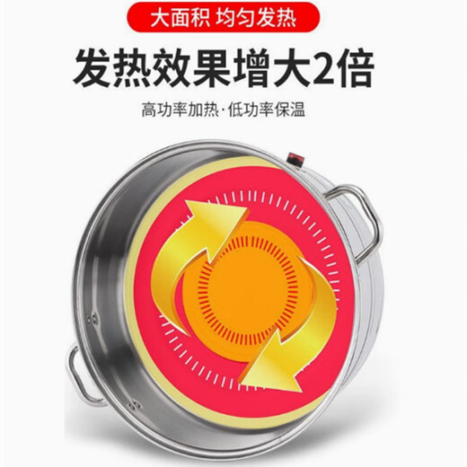 Electric steamer Large size and large commercial stainless steel steamer household large capacity steamer steaming fish steaming bun steaming bun steaming steamed buns 52cm six-layer (time + insulation + enhancement + alarm)