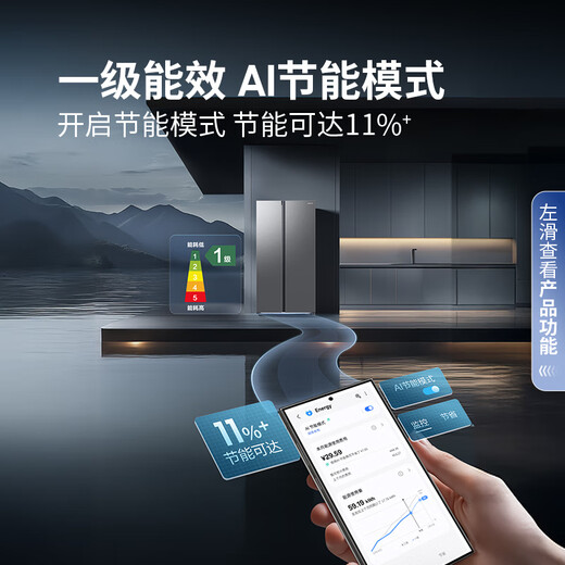 
Samsung (SAMSUNG) AI God Refrigerator 5 Series Renewal Model 655L Double Open Door AI Energy Saving Wet and Partial Storage First Level Energy Efficiency RS70F65P1TSC Moonlight Silver