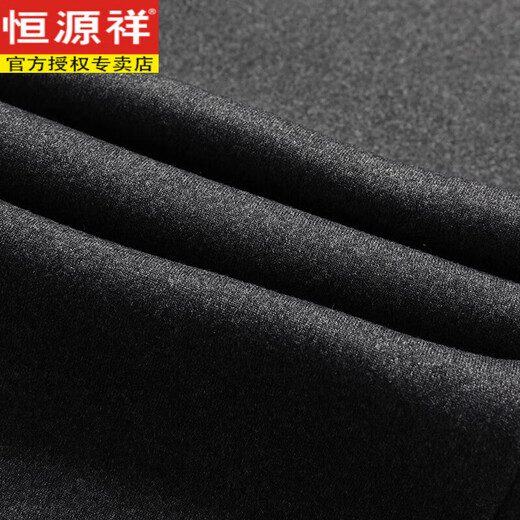 Hengyuanxiang Pantalon décontracté en hiver, nouveau pantalon de papa pour hommes d'âge moyen, Velvet allemand plus à capuche épaissie en velours, pantalon masculin de la fête du père HH-LZ1391 Gris foncé xl Recommandé 115jin [Jin est égal à 0,5 kg] Think