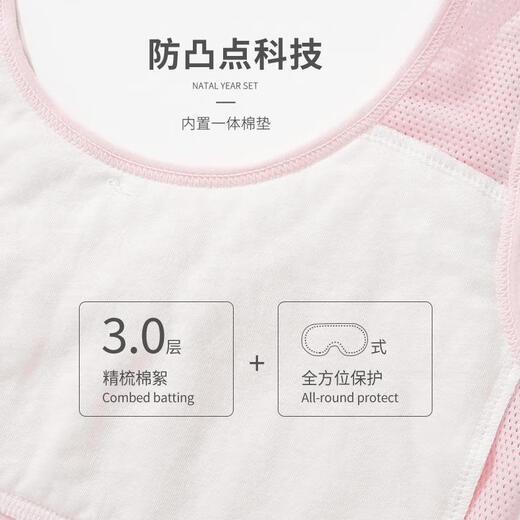 莫代尔少女内衣发育期小学生儿童吊带背心小女孩抹胸小中大童文胸罩女童 673#宽边小背心-白色【一件装】 均码 (L) [70-100斤]